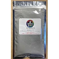 Amazon.co.jp: 古代ソマチッド 石タイプ100g ソマチッド SOMACHI