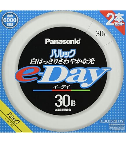 Amazon.co.jp: ホタルクス FCL30EX-D/28-XL2 昼光色 : スポーツ