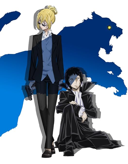 Amazon.co.jp: 文豪ストレイドッグス 第12巻 限定版 [DVD] : 上村祐翔