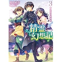 81ePNLgut3L._AC_UL210_SR210,