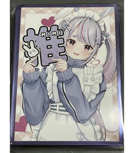 Amazon.co.jp: スリーブ ぶいすぽっ！ 兎咲ミミ 【サークル:ぴらるーく