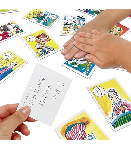 Amazon | クイズノック カルタ QuizKnock かるた | かるた | おもちゃ