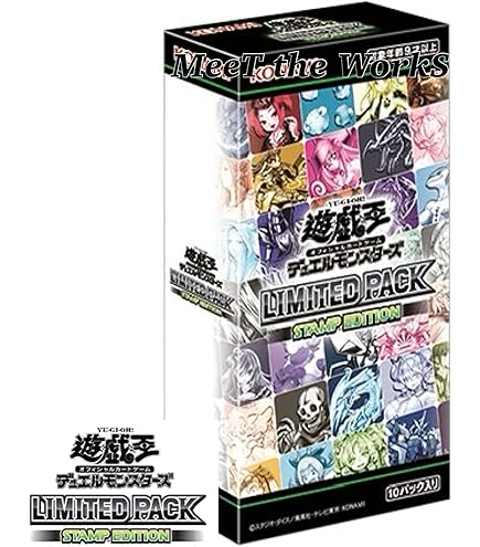 Amazon.co.jp: 【1BOX】遊 戯 王 OCG LIMITED PACK GX -オシリスレッド