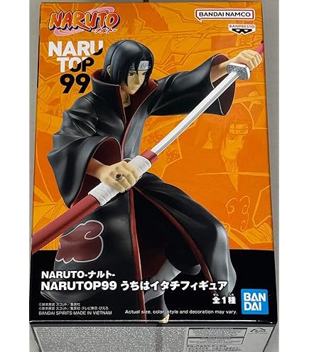 Amazon.co.jp: Combination Battle -うちはイタチ-＆-うちはサスケ