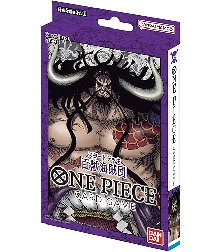 Amazon.co.jp: ONE PIECE CARD GAME ワンピース カードゲーム