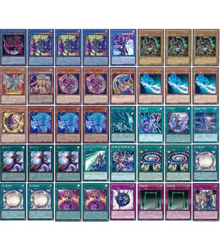 Amazon.co.jp: 遊戯王 本格構築 ブラックマジシャン デッキ メイン40