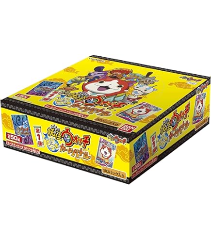 Amazon.co.jp: 妖怪ウォッチ とりつきカードバトル 第4弾 ブースター