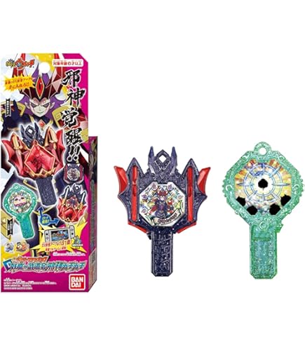 Amazon | 妖怪ウォッチ DX妖怪ウォッチエルダ零&神 パワーアップキット