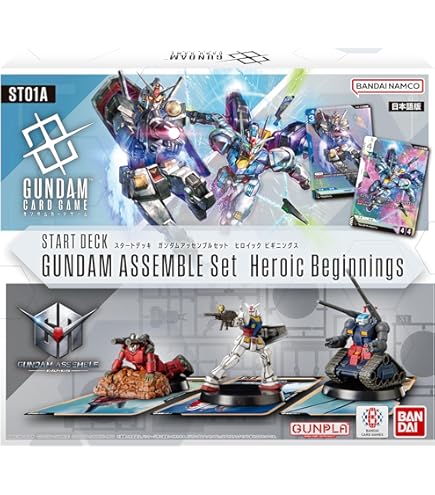 Amazon.co.jp: ガン ダムカードゲーム スタートデッキ Iron Bloom