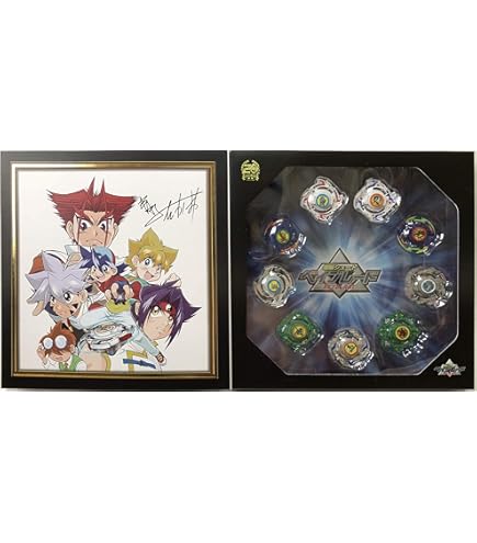 Amazon | 爆転シュートベイ ドラグーンS ブルーメッキver ランダム