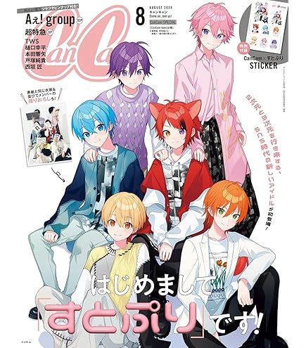 Amazon.co.jp: ブシロード トレーディングカード コレクション すと