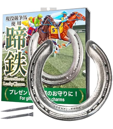 Amazon.co.jp: 馬オブジェ疾風大井競馬従事員共済会退会記念 午置物