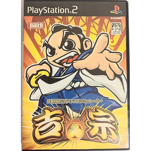 Amazon | 大都技研公式パチスロシミュレーター 押忍!番長 | ゲーム