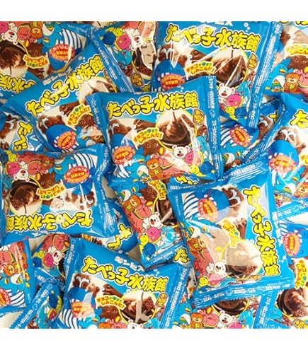 Amazon.co.jp: OKURUX ギンビス たべっ子どうぶつ チョコビスケット 4