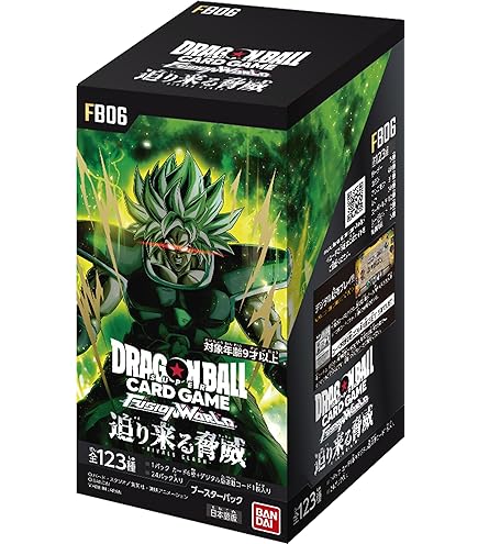 Amazon.co.jp: 【カートン販売/発売日前日出荷】ドラゴンボールカード