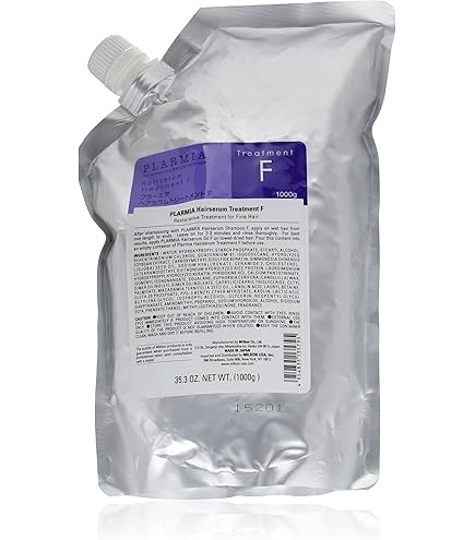 Amazon | ミルボン プラーミア ヘアセラムトリートメントF 500g