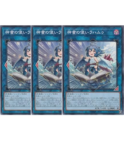 Amazon.co.jp: 遊戯王 VJMP-JP156 プラチナ・ガジェット【ウルトラレア