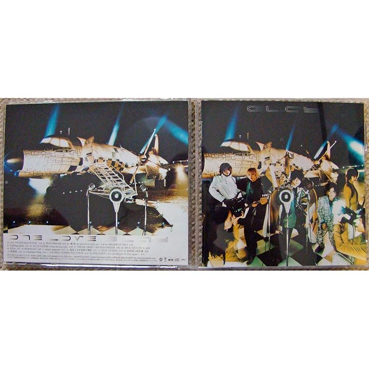 Amazon.co.jp: rare collective vol.2: ミュージック