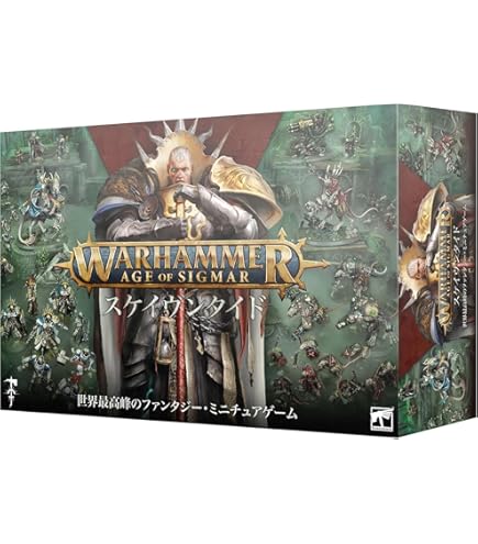 Amazon | ウォーハンマー ブラッドボウル：ダイスセット [オンライン