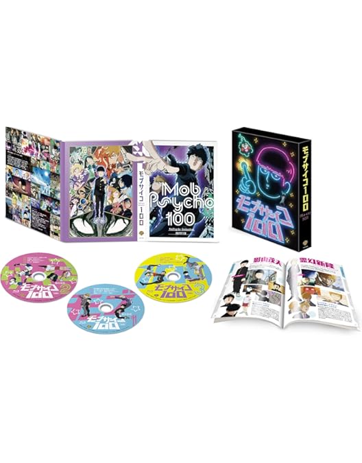 Amazon.co.jp: 【Amazon.co.jp限定】モブサイコ100II Blu-rayBOX(初回