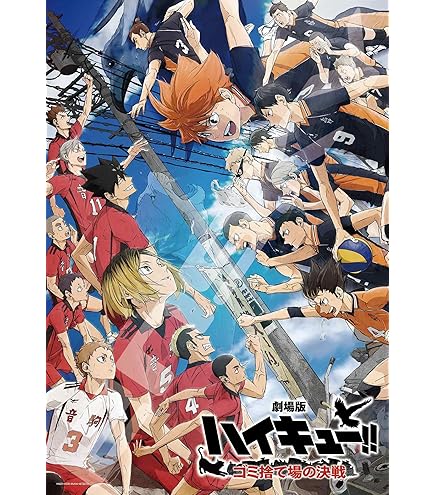 Amazon | ジグソーパズル HUNTER×HUNTER ハンター×シケン 1000ピース