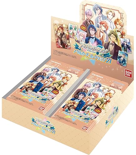 Amazon.co.jp: [バンダイ(BANDAI)] アイドリッシュセブンメタルカード