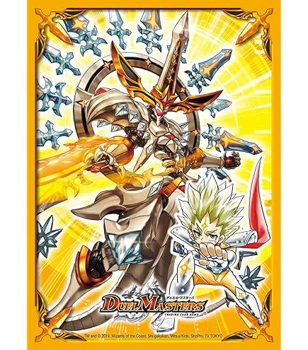 Amazon | デュエル・マスターズ DXカードプロテクト ア・ストラ