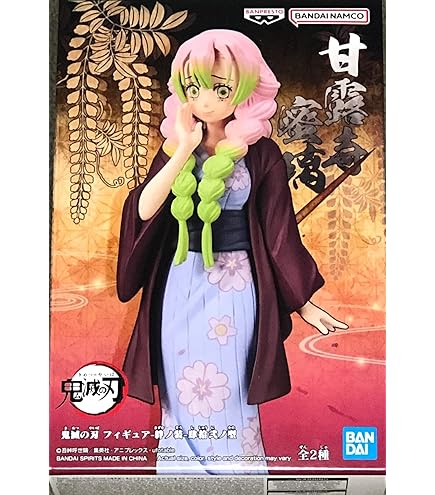 Amazon | 鬼滅 甘露寺蜜璃 恋柱 甘露寺 フィギュア ガレージキット