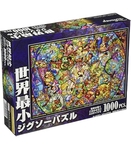 Amazon.co.jp: エンスカイ 1000ピース ジグソーパズル 弱虫ペダル 頂点