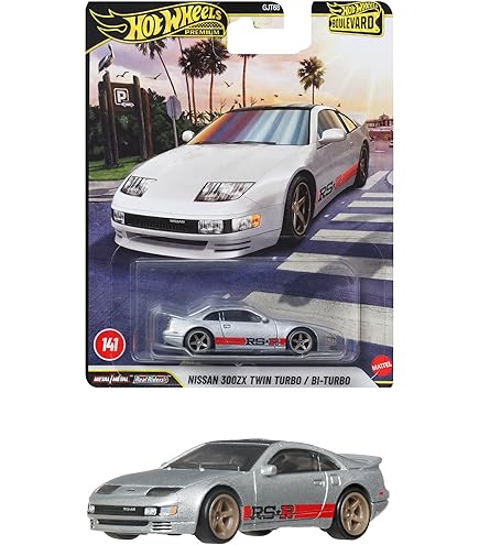 Amazon | ホットウィール(Hot Wheels) プレミアム 2パック 日産