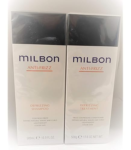 Amazon | ミルボン ディフリッジング シャンプー(500ml) | ミルボン