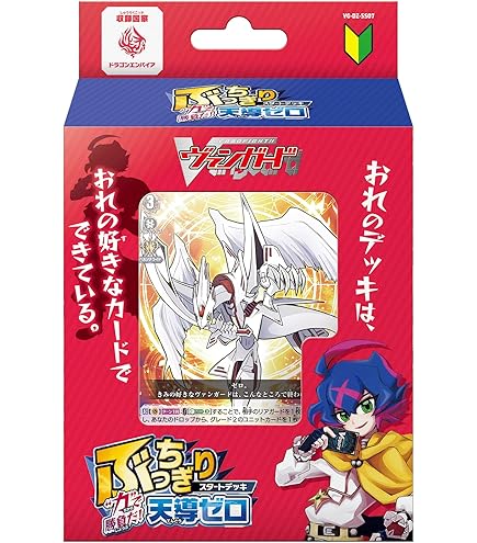 Amazon.co.jp: ヴァンガード 無幻双刻 ラヴィング・ピンク フラン