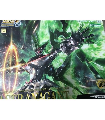Amazon | SMP [SHOKUGAN MODELING PROJECT] スーパーロボット大戦OG