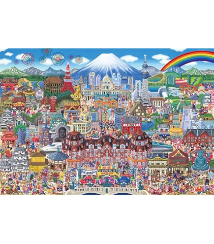 Amazon | ビバリー 横尾忠則コレクション「富士ターザン