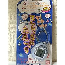 Amazon | バンダイ(BANDAI) 携帯ゲーム てんしっちのたまごっち