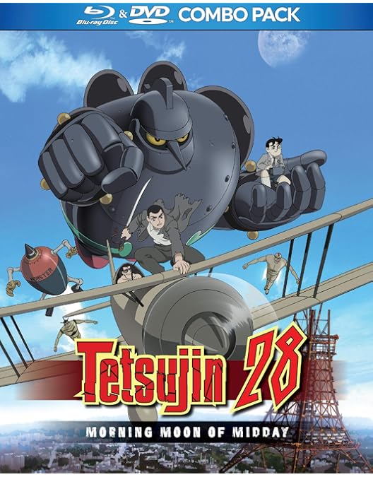 Amazon.co.jp: 鉄人28号 白昼の残月 DVD 〔REVOLTECH SPECIAL EDITION