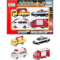 Amazon.co.jp: タカラトミー(TAKARA TOMY) 『 トミカ 緊急車両セット5