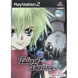 Amazon.co.jp: テイルズ オブ デスティニー ディレクターズカット 豪華