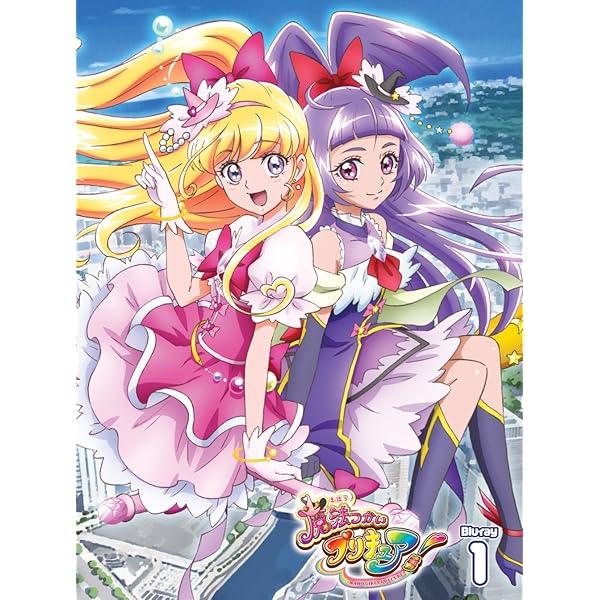 Amazon.co.jp: 魔法つかいプリキュア! Blu-ray vol.2 : 高橋李依, 堀江
