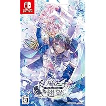 Amazon.co.jp: 【Switch】ミストニアの翅望 -The Lost Delight- : ゲーム