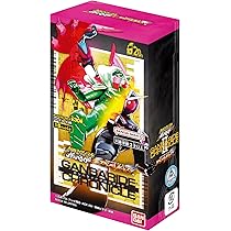 Amazon.co.jp: バンダイ(BANDAI) 仮面ライダーバトル ガンバレジェンズ