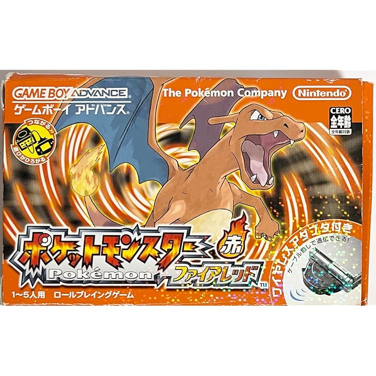 Amazon | ポケモンXD 闇の旋風(かぜ) ダーク・ルギア (特製