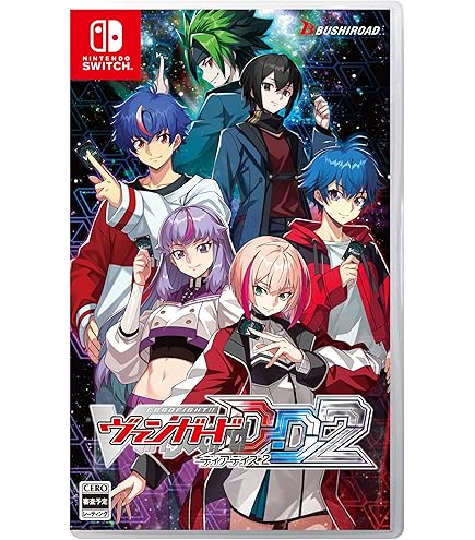 Amazon | ブシロードスリーブコレクション ミニ Vol.556 カード