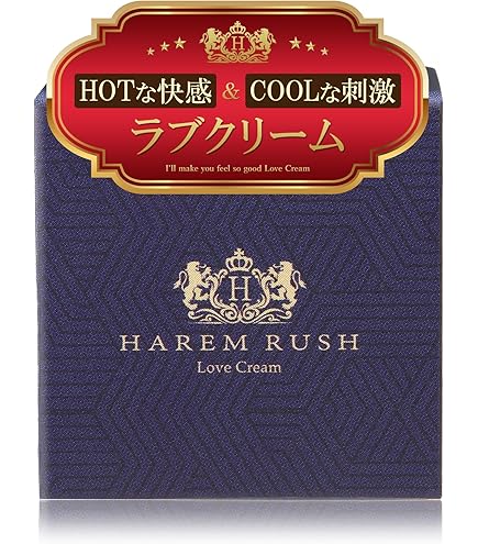 Amazon | デリフィール fmミルクローション (ボディ用ローション