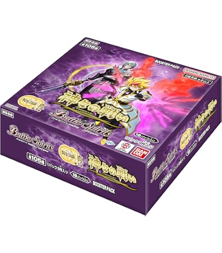 Amazon.co.jp: バトルスピリッツ 創界神ディオニュソス（Xレア） 神