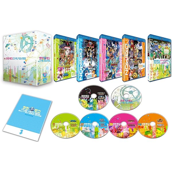 Amazon.co.jp: デジモンテイマーズ Blu-ray BOX : 津村まこと, 野沢