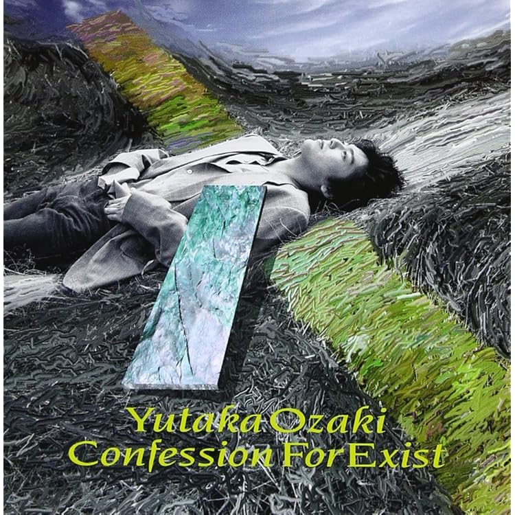 Amazon.co.jp: 誕生(BIRTH): ミュージック