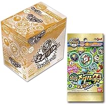 Amazon | バンダイ 妖怪ウォッチ 妖怪メダル零 ～登場！Zメダルで