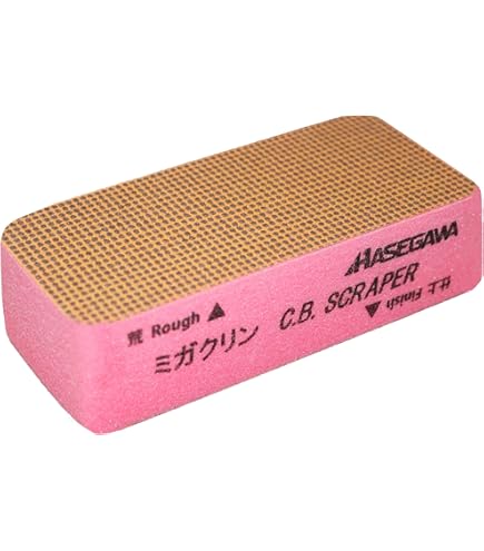 Amazon｜長谷川化学工業(Hasegawa) ハセガワ ラバーラ かるがる L