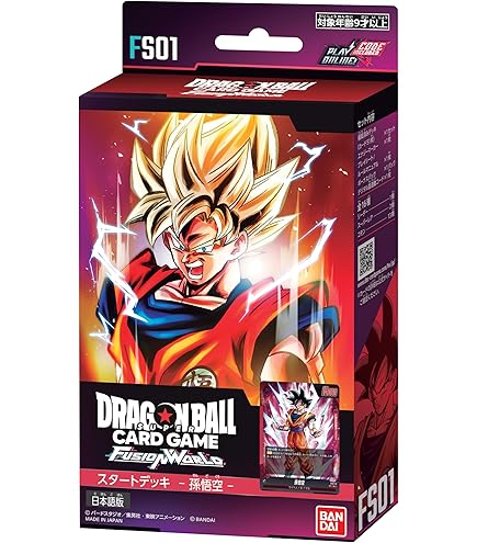 Amazon.co.jp: バンダイ(BANDAI) ドラゴンボールスーパーカードゲーム